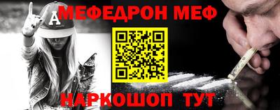 ECSTASY Кумертау