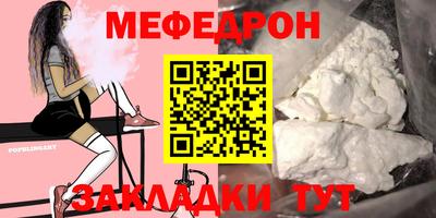 ECSTASY Кумертау