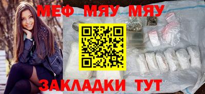 соль ск Кунгур