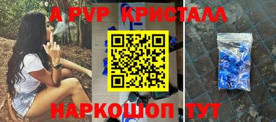 соль ск Кунгур