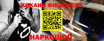 Альфа ПВП Кулебаки