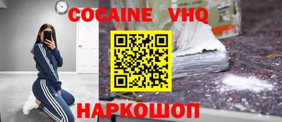 ECSTASY Кумертау