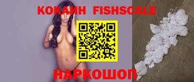 ECSTASY Кумертау
