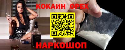 ECSTASY Кумертау