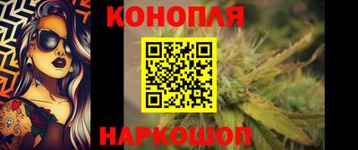 Альфа ПВП Кулебаки