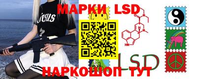 ECSTASY Кумертау