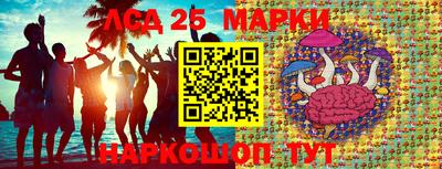 Альфа ПВП Кулебаки
