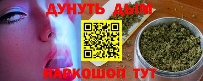 mix Старая Купавна