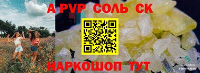 ECSTASY Кумертау