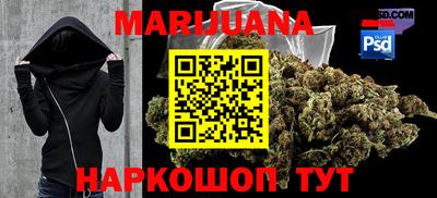 Альфа ПВП Кулебаки