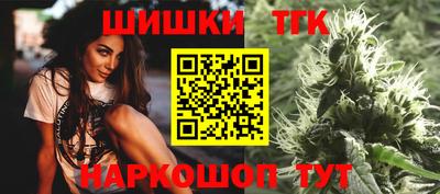 ECSTASY Кумертау