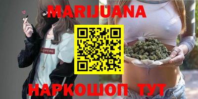 соль ск Кунгур
