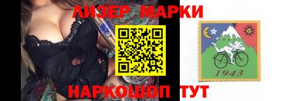 Альфа ПВП Кулебаки