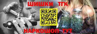 соль ск Кунгур