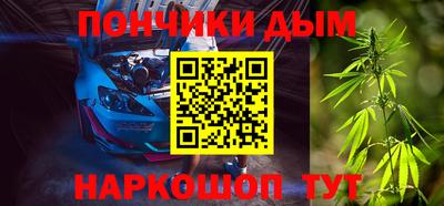 соль ск Кунгур