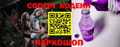 Альфа ПВП Кулебаки