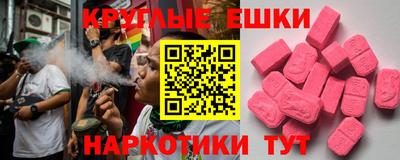 Альфа ПВП Кулебаки