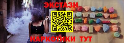 дистиллят марихуана Среднеуральск