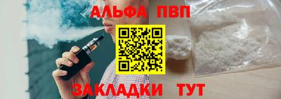 соль ск Кунгур