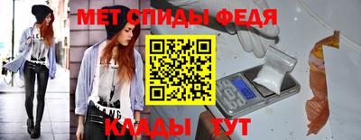 Альфа ПВП Кулебаки