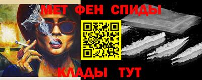 ECSTASY Кумертау