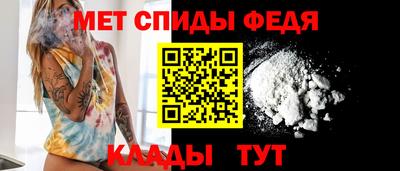ECSTASY Кумертау