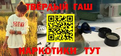 соль ск Кунгур
