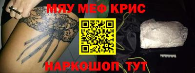 Альфа ПВП Кулебаки