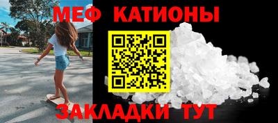 ECSTASY Кумертау